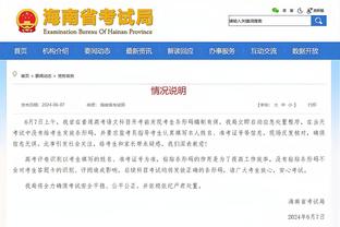 半岛电竞官方网站入口下载安卓截图0